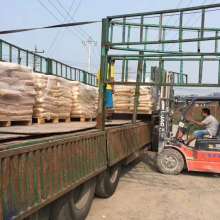 甘肅甘州區(qū)金馬建材加工廠 專業(yè)化建筑材料的生產(chǎn)與優(yōu)勢(shì)