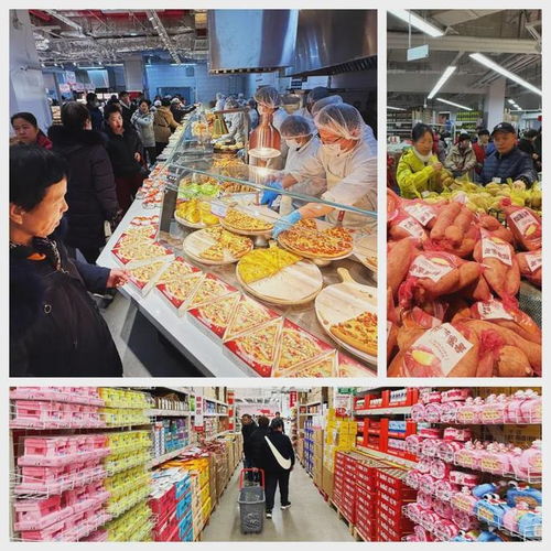 門頭溝京東折扣超市開業首日探訪 日用百貨實惠多，你去了嗎？